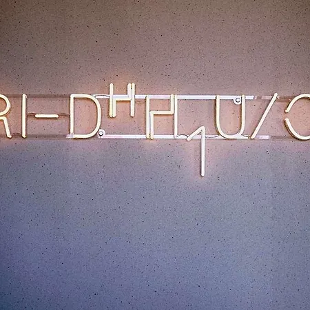 Hotel Tribe Paris 4*